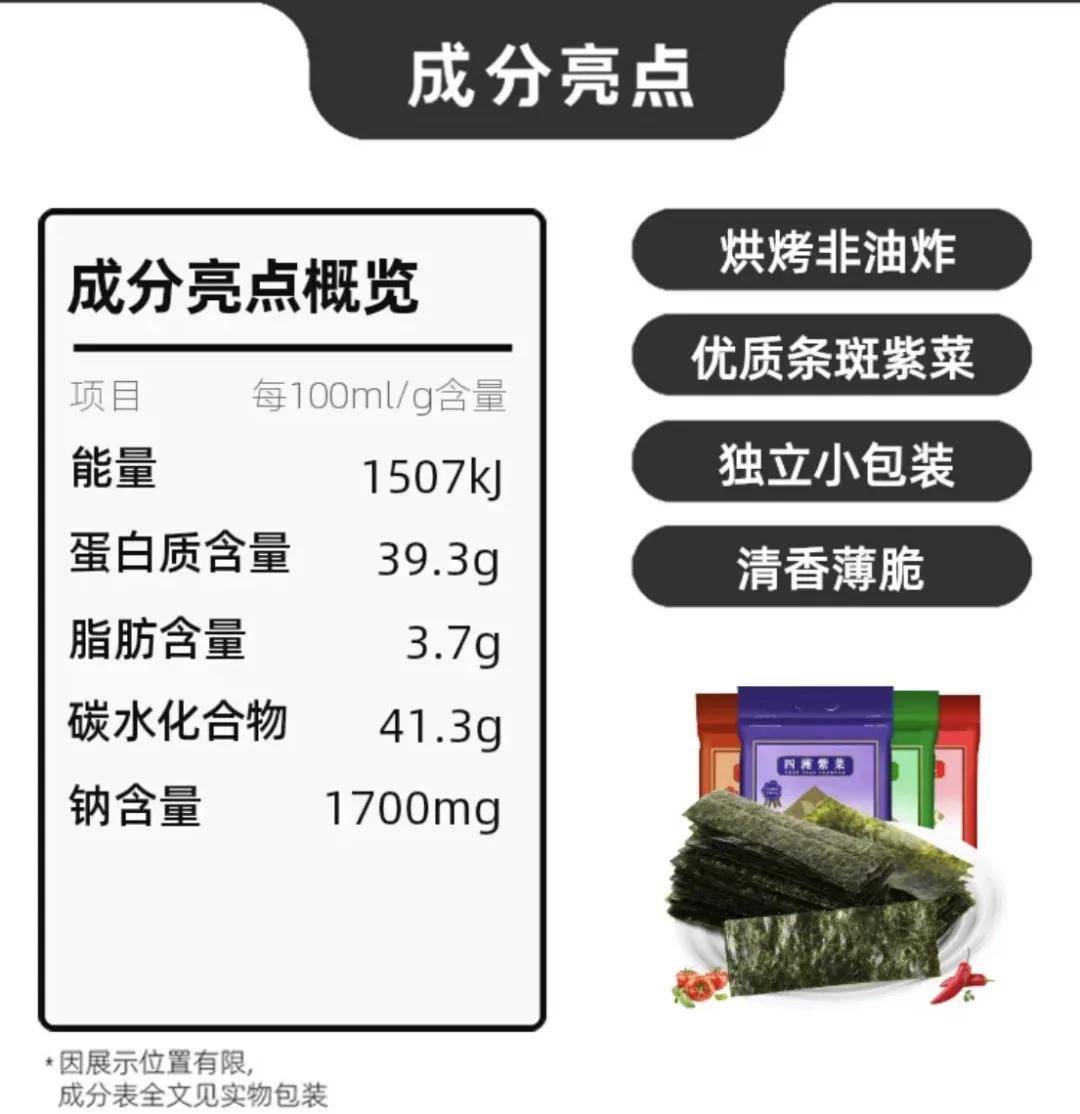 王中王100%期期准澳彩,解答配置方案_理财版73.653