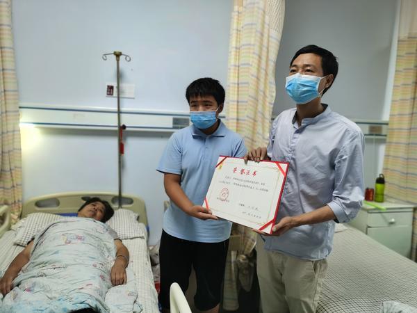 最新水滴筹动态，汇聚力量，学习成长，自信闪耀展实力