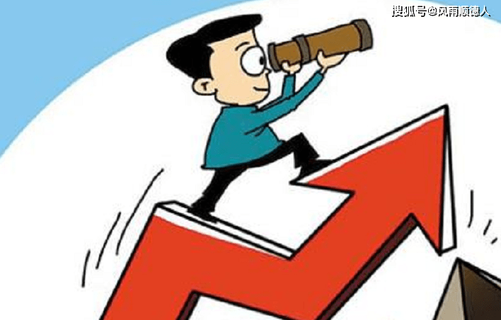 管家婆必出一中一特,深入探讨方案策略_创意版32.235