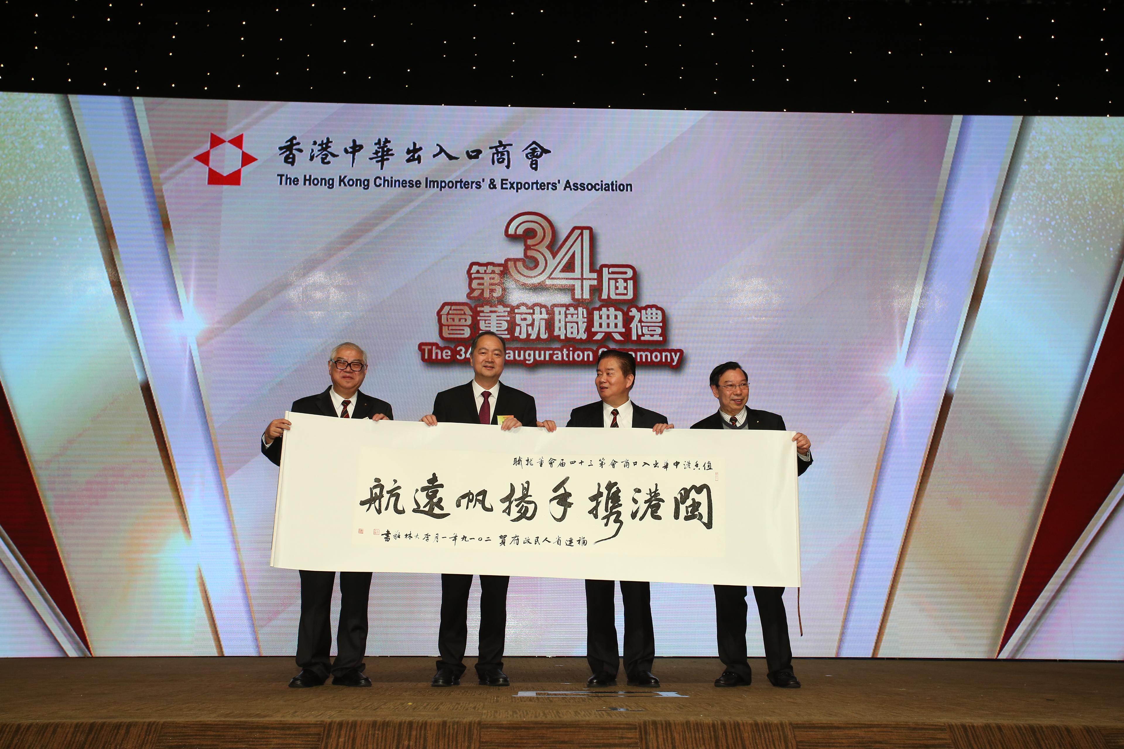 香港最准最快资料免费,高速响应计划执行_家庭版52.209