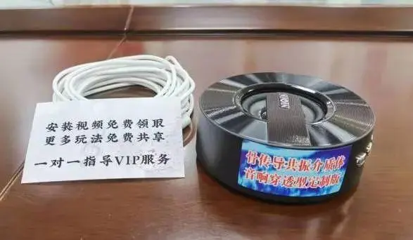 最新震楼器,科技重塑生活,智能震动世界的新篇章