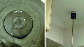 最新震楼器,科技重塑生活,智能震动世界的新篇章