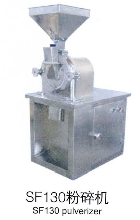 最新打粉机，打造家庭温馨时光的利器