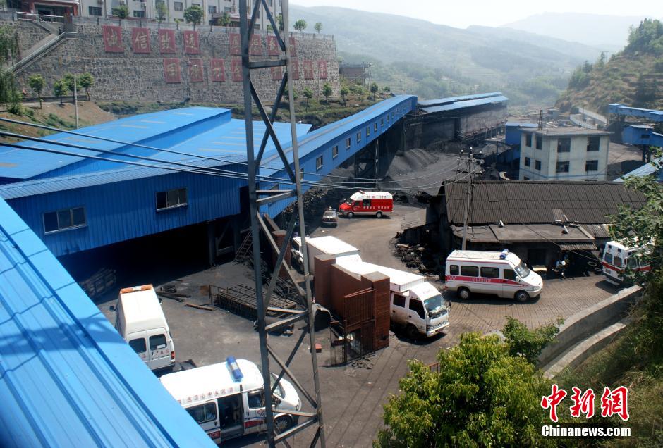 盘州最新煤矿,时代印记与工业脉搏的交织