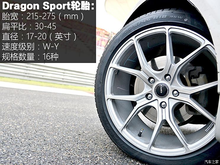 最新款车轮，探索自然美景，寻觅内心宁静之旅