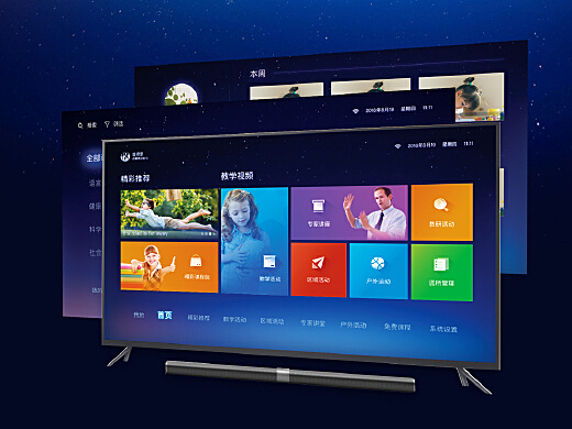 巷弄深处的隐藏瑰宝，我的电视下载之旅