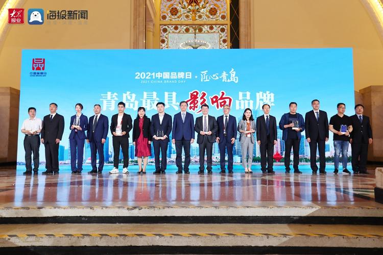 百洋股份最新动态详解，跟进任务完成的步骤指南与了解最新进展。