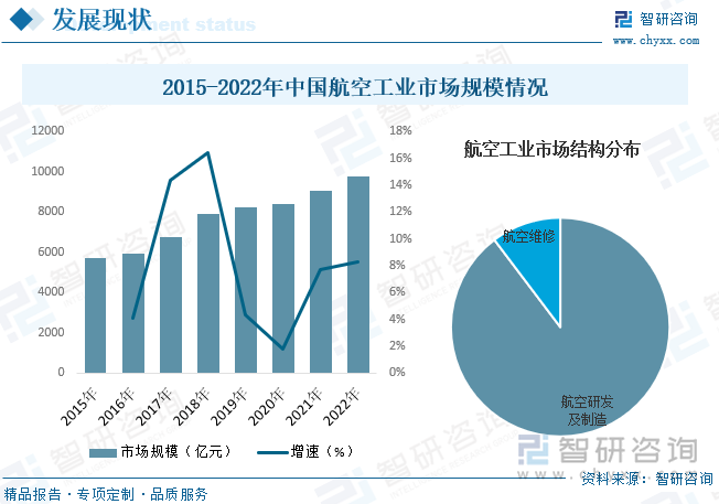 2023年澳门资料免费大全,灵活性执行方案_妹妹版38.925