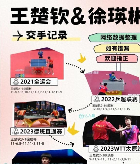 2024今晚澳门开特马现场,全面实施策略设计_媒体版82.844