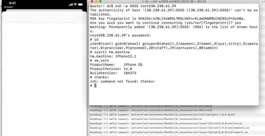 洛阳工程机械协会的职责 第184页