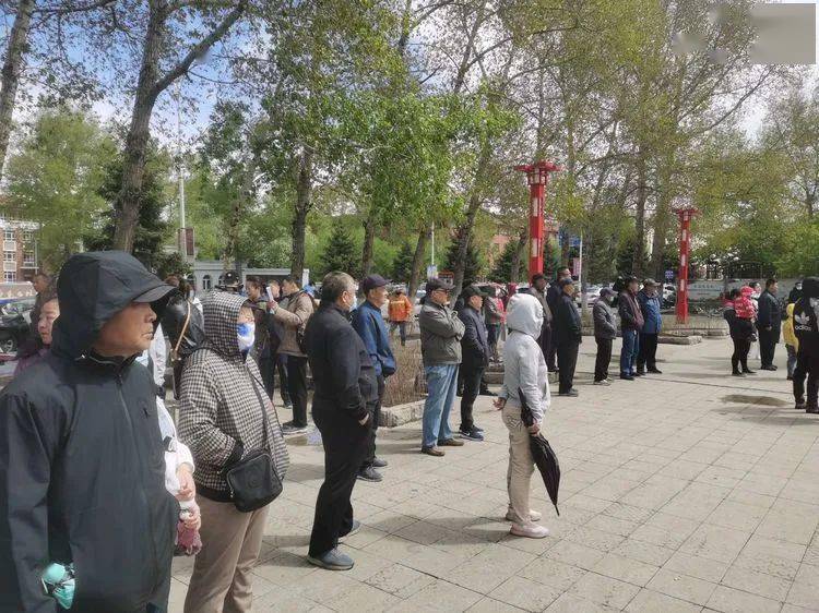 2024年正版免费天天开彩,新技术推动方略_教育版31.503