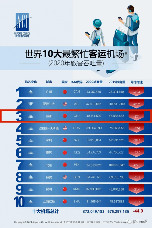 2024年管家婆的马资料,数据化决策分析_散热版41.472