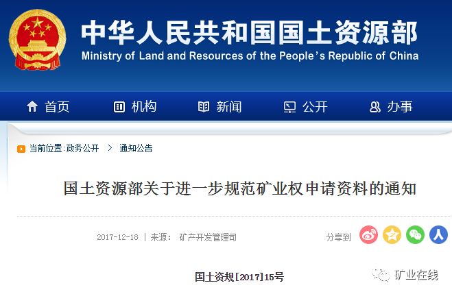 6749港彩资料网,完善实施计划_荣耀版56.680