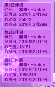 7777788888王中王开奖十记录网一,快速解决方式指南_私人版84.959