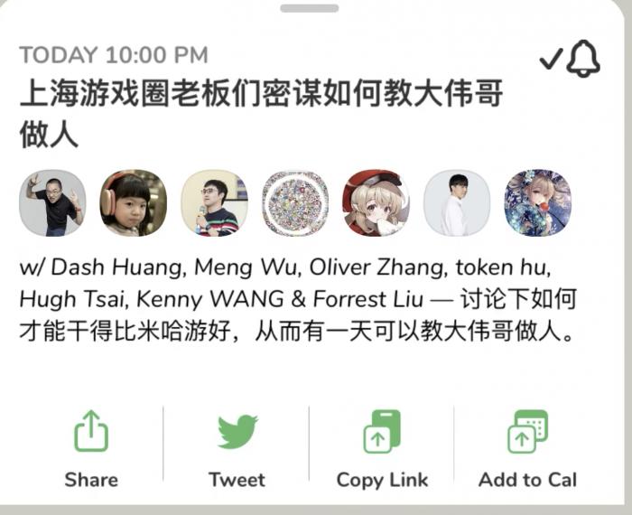 三肖必中特三肖必中,专业解读操行解决_资源版23.710