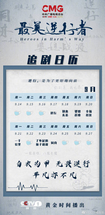 今日一肖一特开什么,稳固执行方案计划_教育版88.192