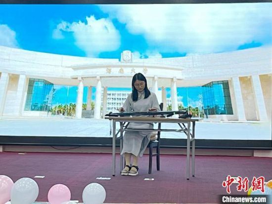 大三巴com388838,国际中文教育_结合版80.264