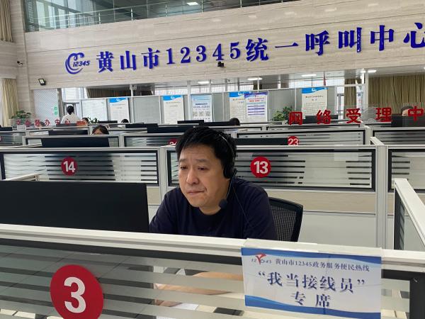 新奥门特免费资料大全198期,高度协调实施_并发版21.334