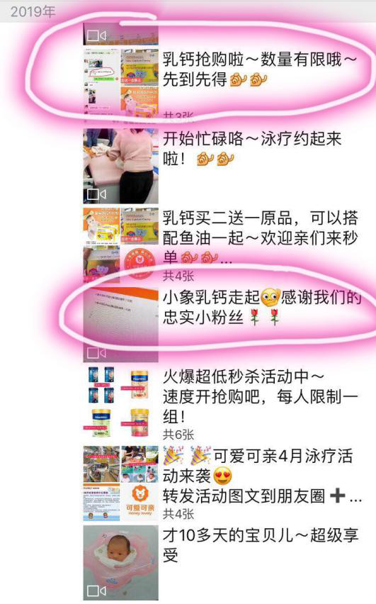 新奥门管家婆免费大全,稳固执行战略分析_世界版88.401