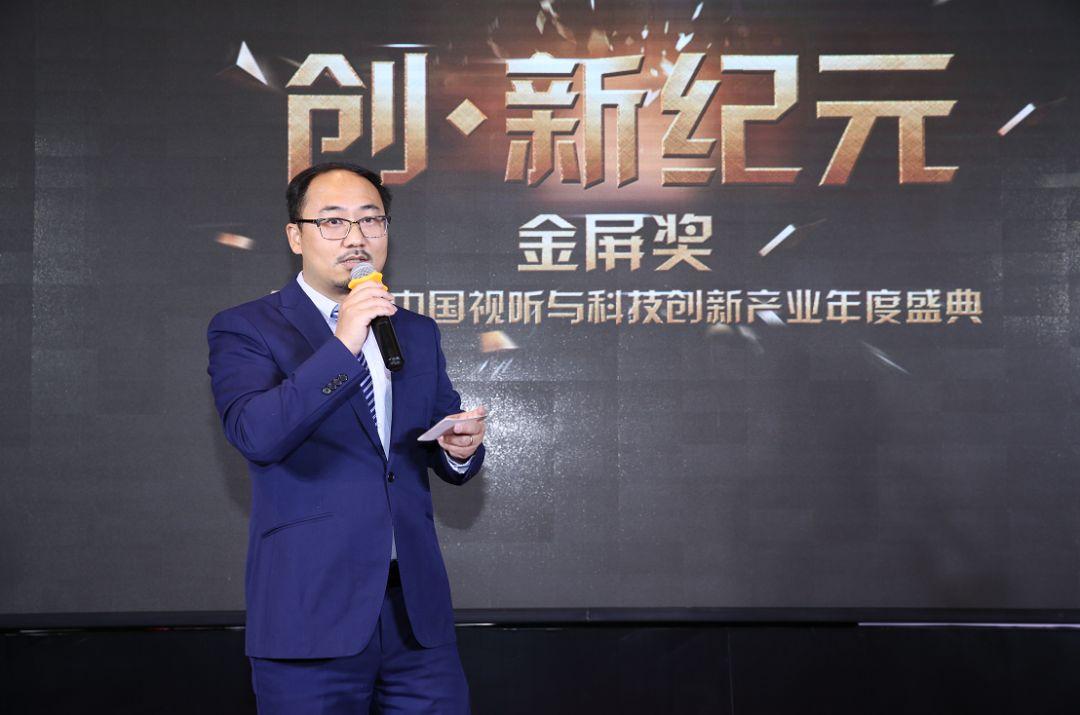 最新资讯揭晓,最新资讯揭晓，引领时代潮流的高科技产品横空出世