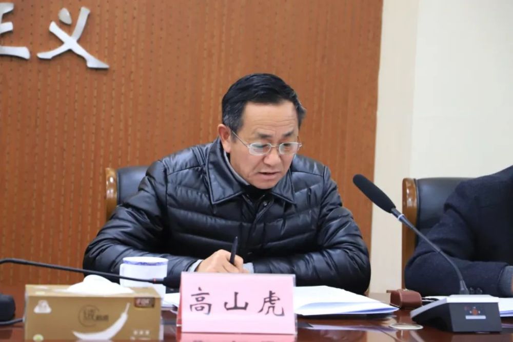 新沂戈山虎最新人事调整,现象分析定义_精致生活版95.986