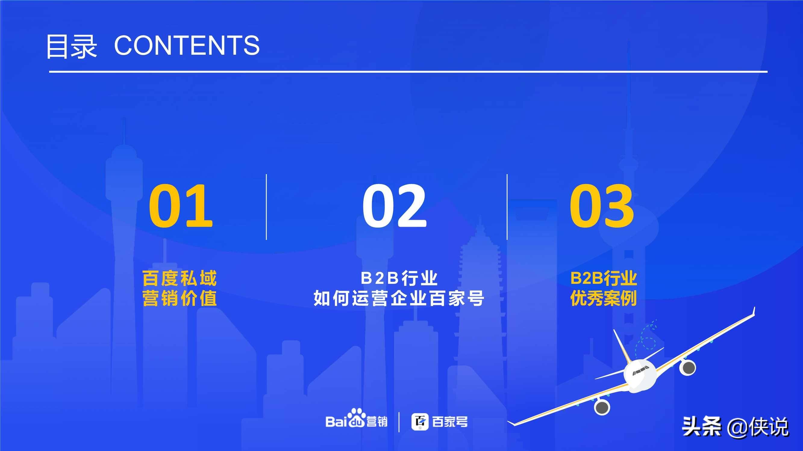 新澳2024年精准资料32期,可靠执行操作方式_社交版41.761