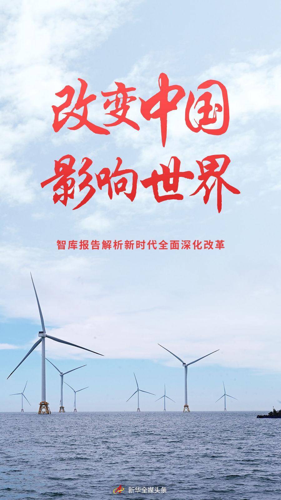 新澳门中特网中特马,现代化解析定义_时刻版27.302