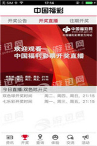 新澳门免费资料大全最新版本更新内容,稳健设计策略_悬浮版16.948