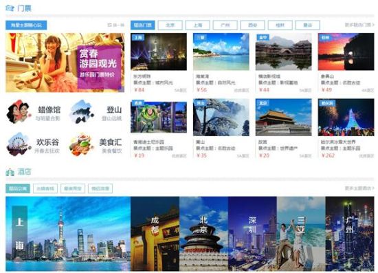 新澳门大众网官方网站登录,设计规划引导方式_商务版91.811