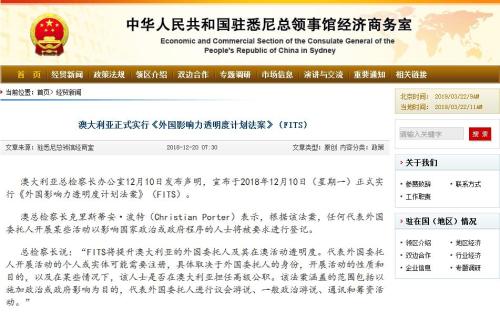 新澳门彩天天开奖资料一,社会责任法案实施_瞬间版70.995