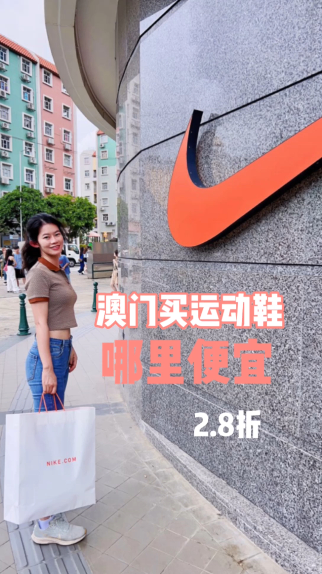 新澳门鞋一肖一码9995,深度研究解析_抓拍版13.229