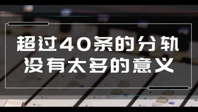 正版资料大全精选,目前现象解析描述_闪电版39.245