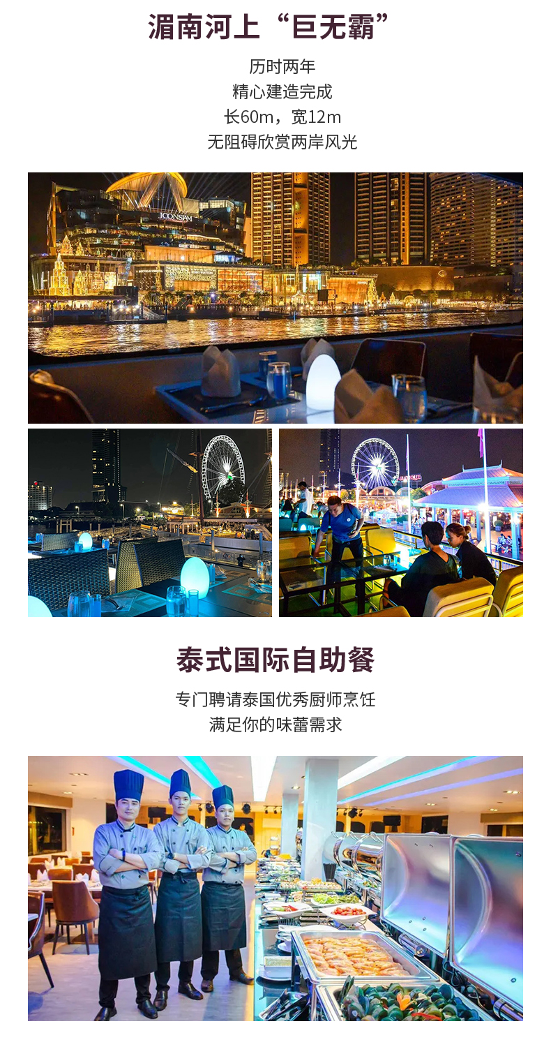 澳彩最准免费资料大全奥门王子,仿真方案实施_套件版57.995