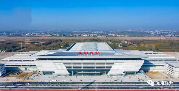 阜阳最新资讯一网打尽，热门话题全解析！