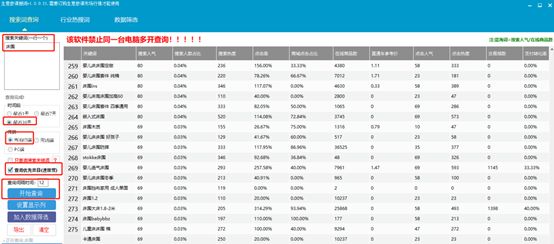 澳门三中三最准网址,精准解答方案详解_快速版46.171