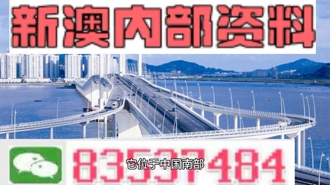 澳门今晚开精准四不像356期,全方位展开数据规划_设计师版37.733