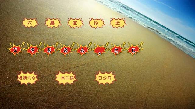 澳门六开彩金牛版99905,專家解析意見_智慧版51.131