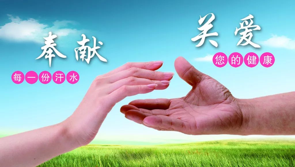 生殖器疱疹研究最新动态，全面指南与步骤详解