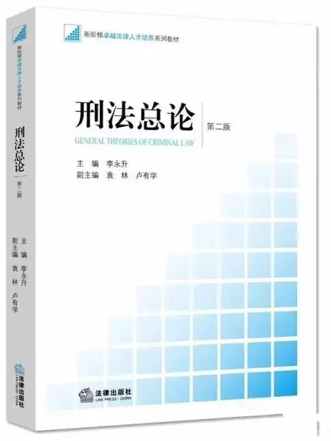 澳门特马吃料图,法学深度解析_原型版8.726