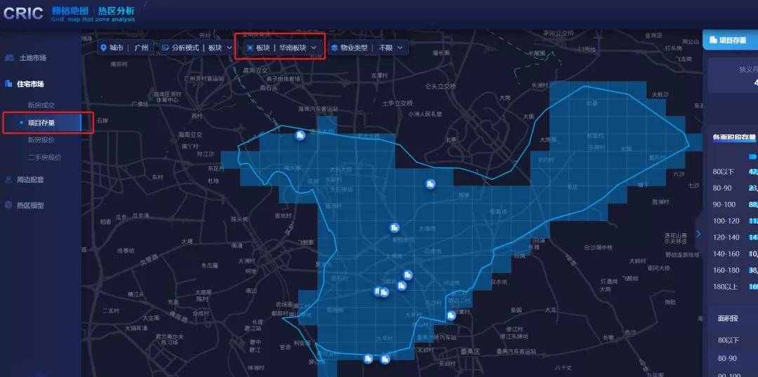 澳门神算_澳门挂牌,数据指导策略规划_旗舰设备版44.900
