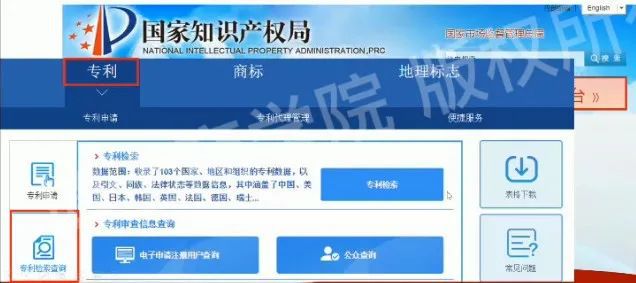 澳门管家婆资料大全免费,深入探讨方案策略_声学版75.733