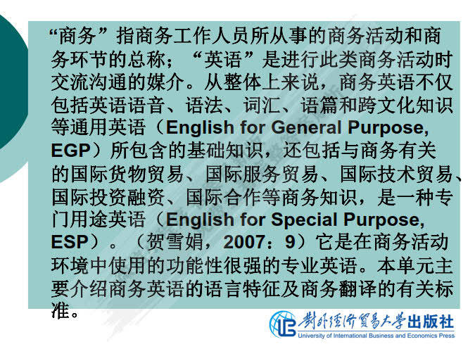 澳门鬼谷子,决策信息解释_终极版84.125