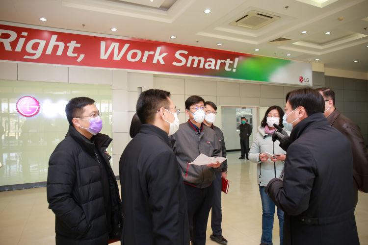 城阳LG电子厂招聘信息,开启温馨的求职之旅