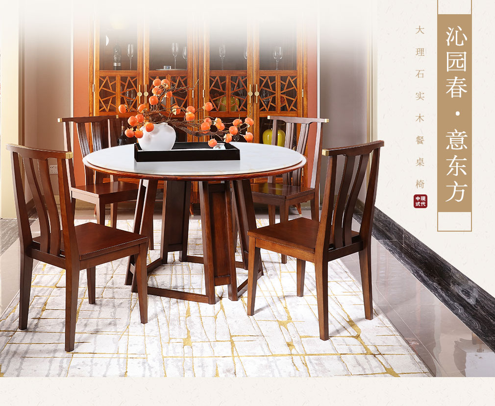 乌金木餐桌椅价格解析,市场分析结合个人观点