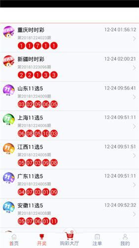 管家婆一码一肖100中奖,现象分析定义_习惯版82.758
