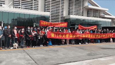 福建最新疾情,福建最新疾情下的自然探索之旅，追寻内心的平和与宁静