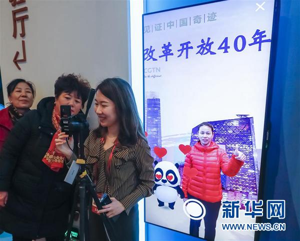 老人奇资料大全免费老,时代变革评估_运动版53.497