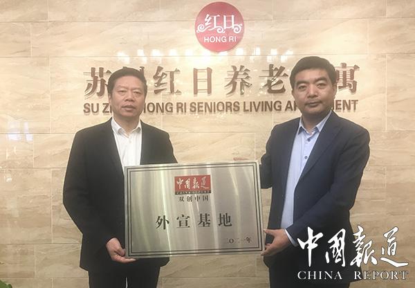 老人奇资料大全免费老,时代变革评估_运动版53.497