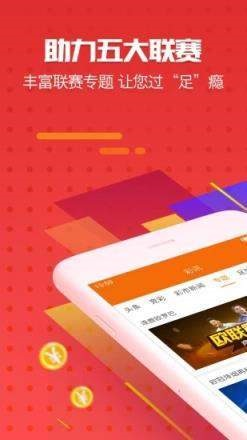 跑狗图555436www跑狗网,高速应对逻辑_家庭影院版94.311