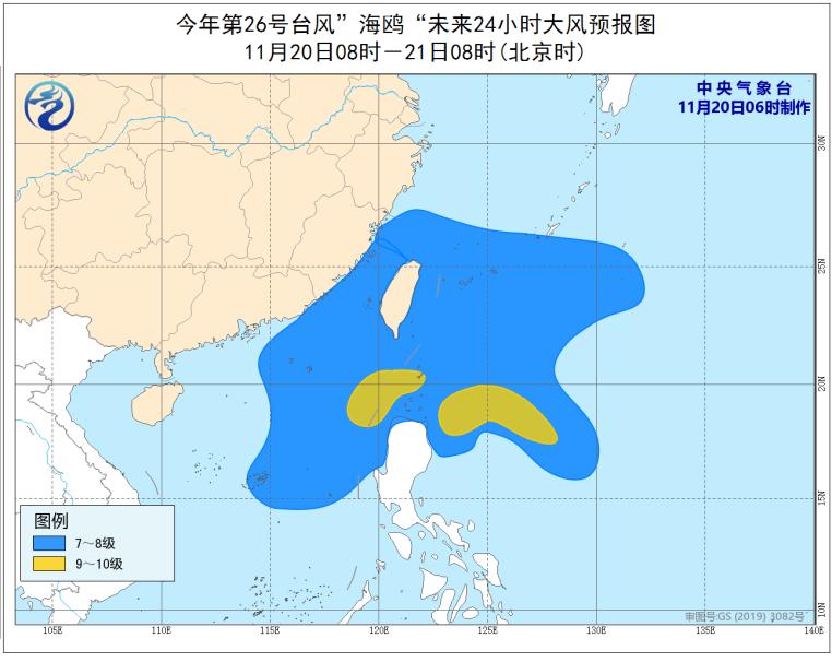 全国三天最新天气预报概览